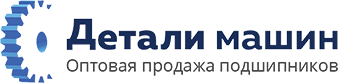 Логотип ООО «Детали машин»